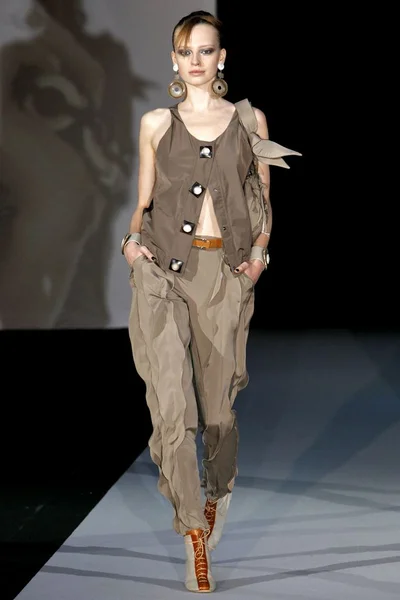 Look 14